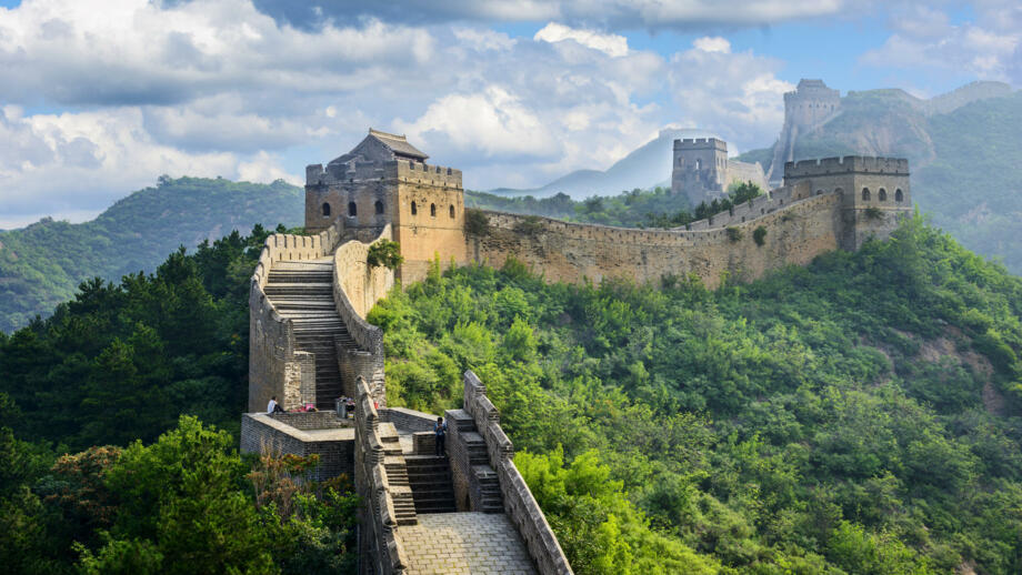 China Große Mauer