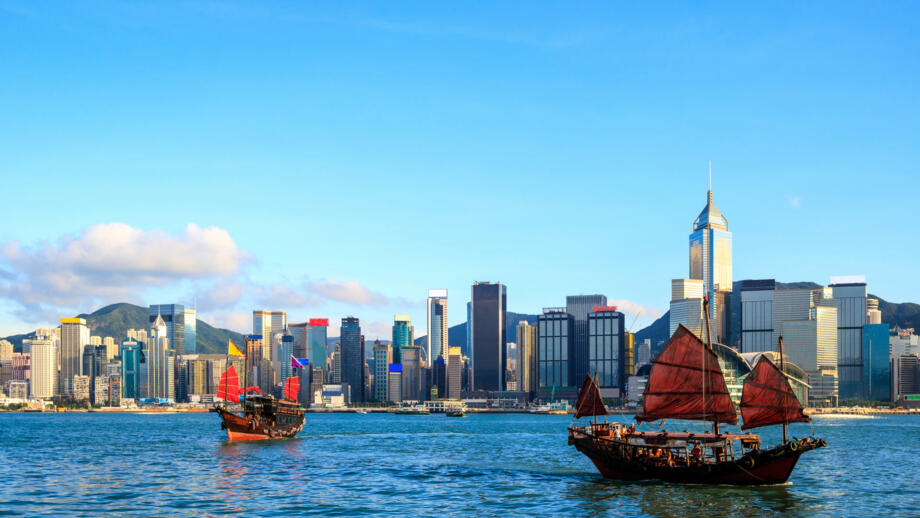 China Hongkong Victoria Harbour